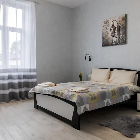 Golden Violin ! Lägenhet Lviv